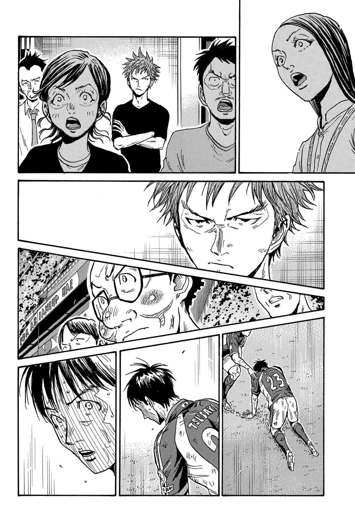 Giant Killing Chap 549 - Next Chap 550