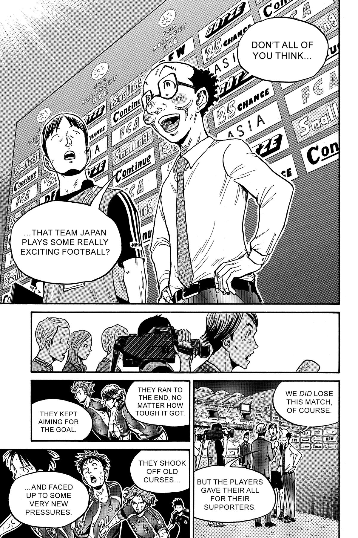 Giant Killing Chap 550 - Next Chap 551