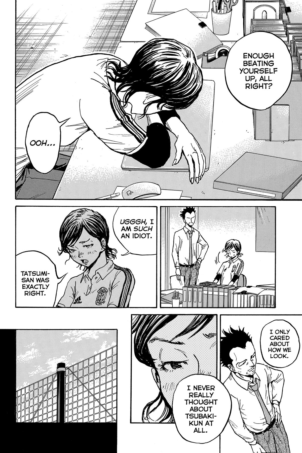 Giant Killing Chap 552 - Next Chap 553