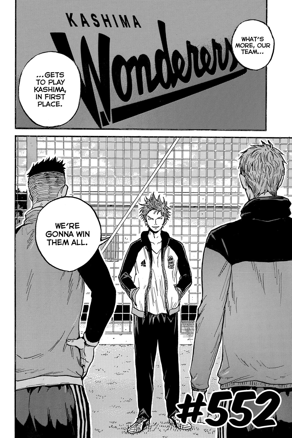 Giant Killing Chap 552 - Next Chap 553