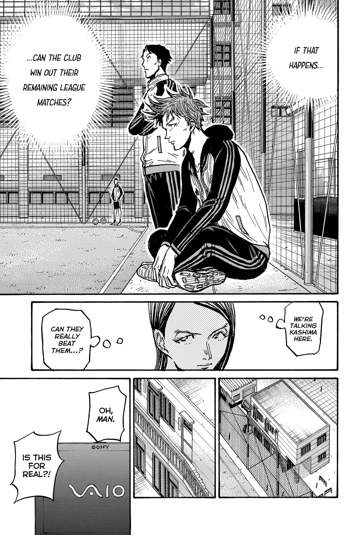Giant Killing Chap 553 - Next Chap 554