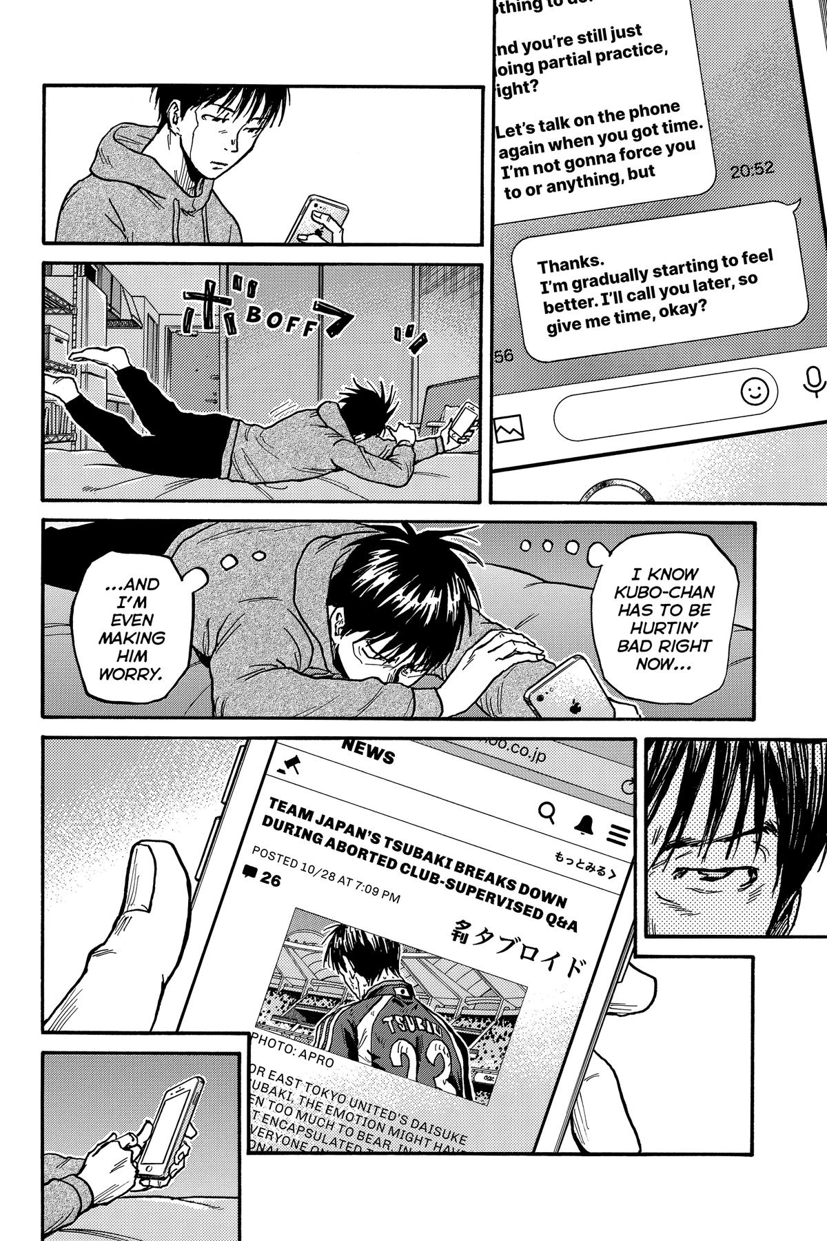 Giant Killing Chap 553 - Next Chap 554