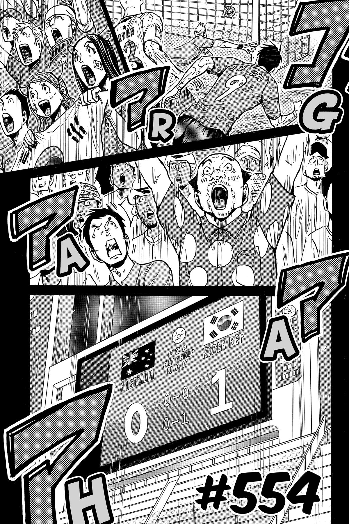 Giant Killing Chap 554 - Next Chap 555