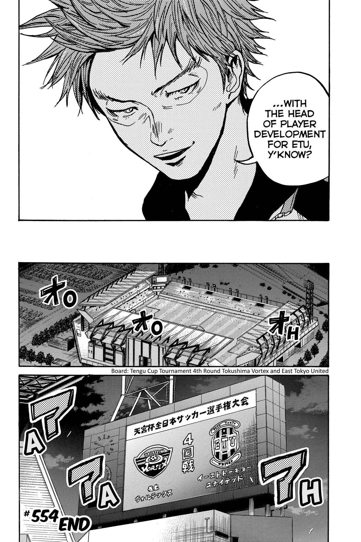 Giant Killing Chap 554 - Next Chap 555
