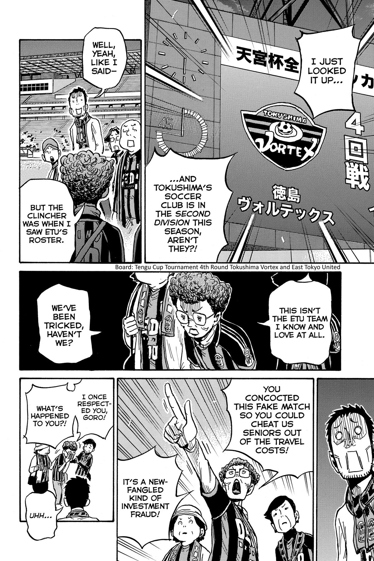 Giant Killing Chap 555 - Next Chap 556