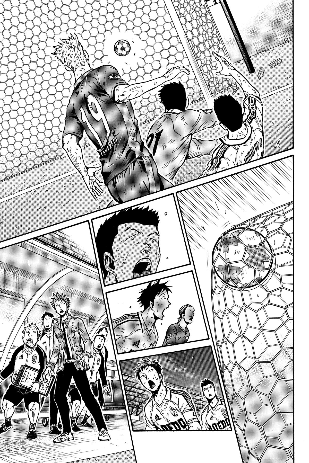 Giant Killing Chap 557 - Next Chap 558