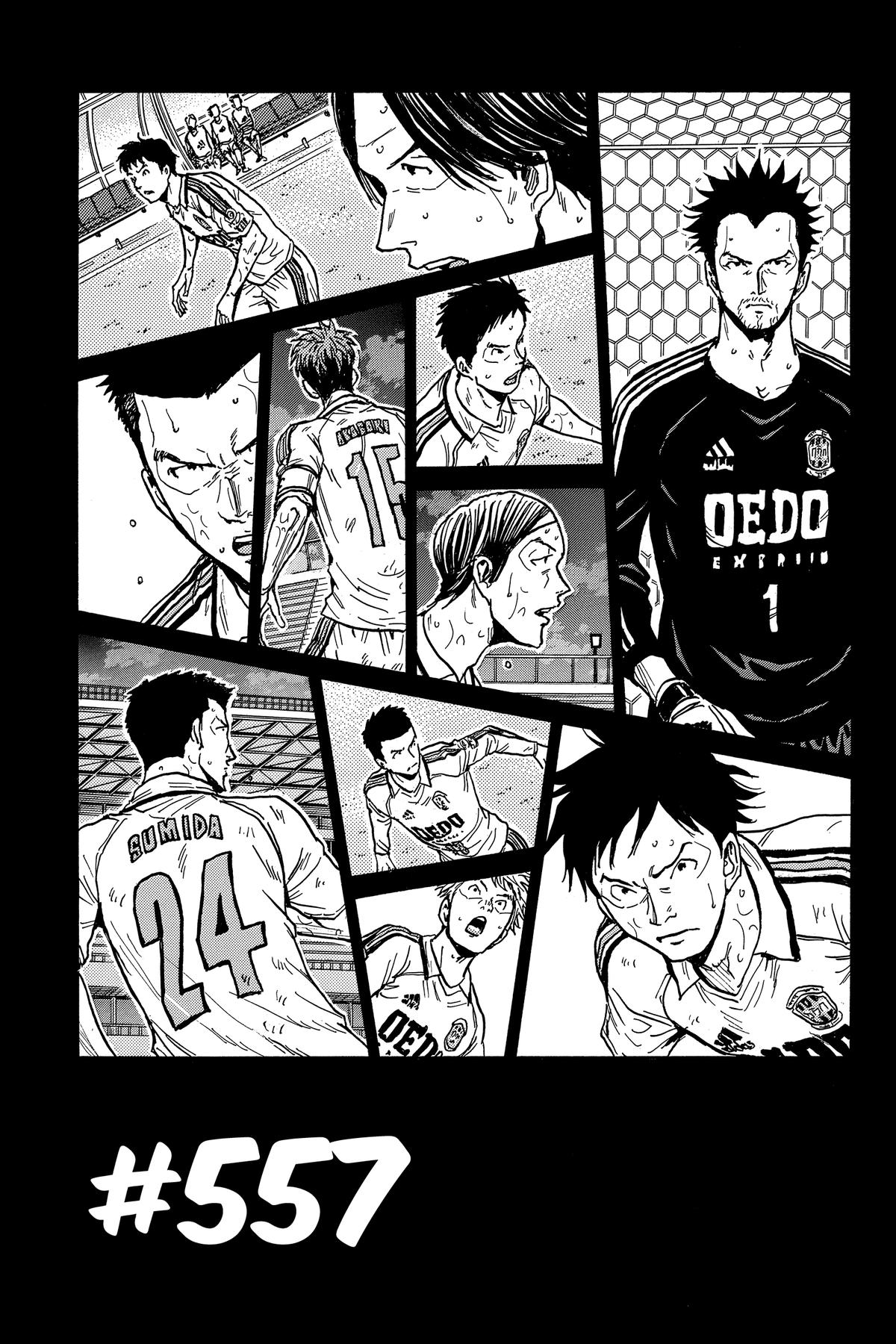 Giant Killing Chap 557 - Next Chap 558