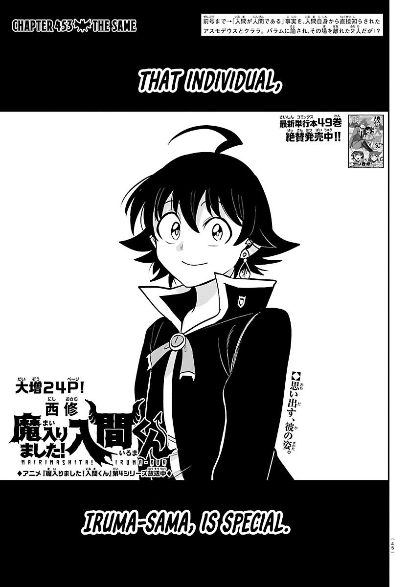 Mairimashita! Iruma-kun Chap 453 - Next Chap 454