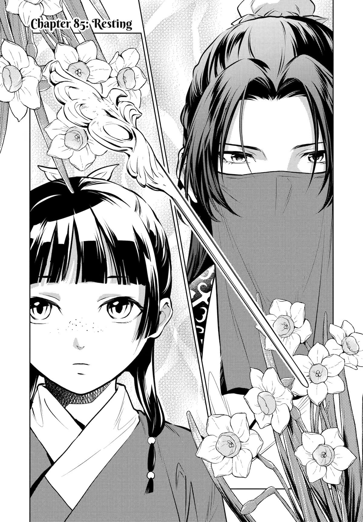 Kusuriya no Hitorigoto Chap 85 - Next Chap 86