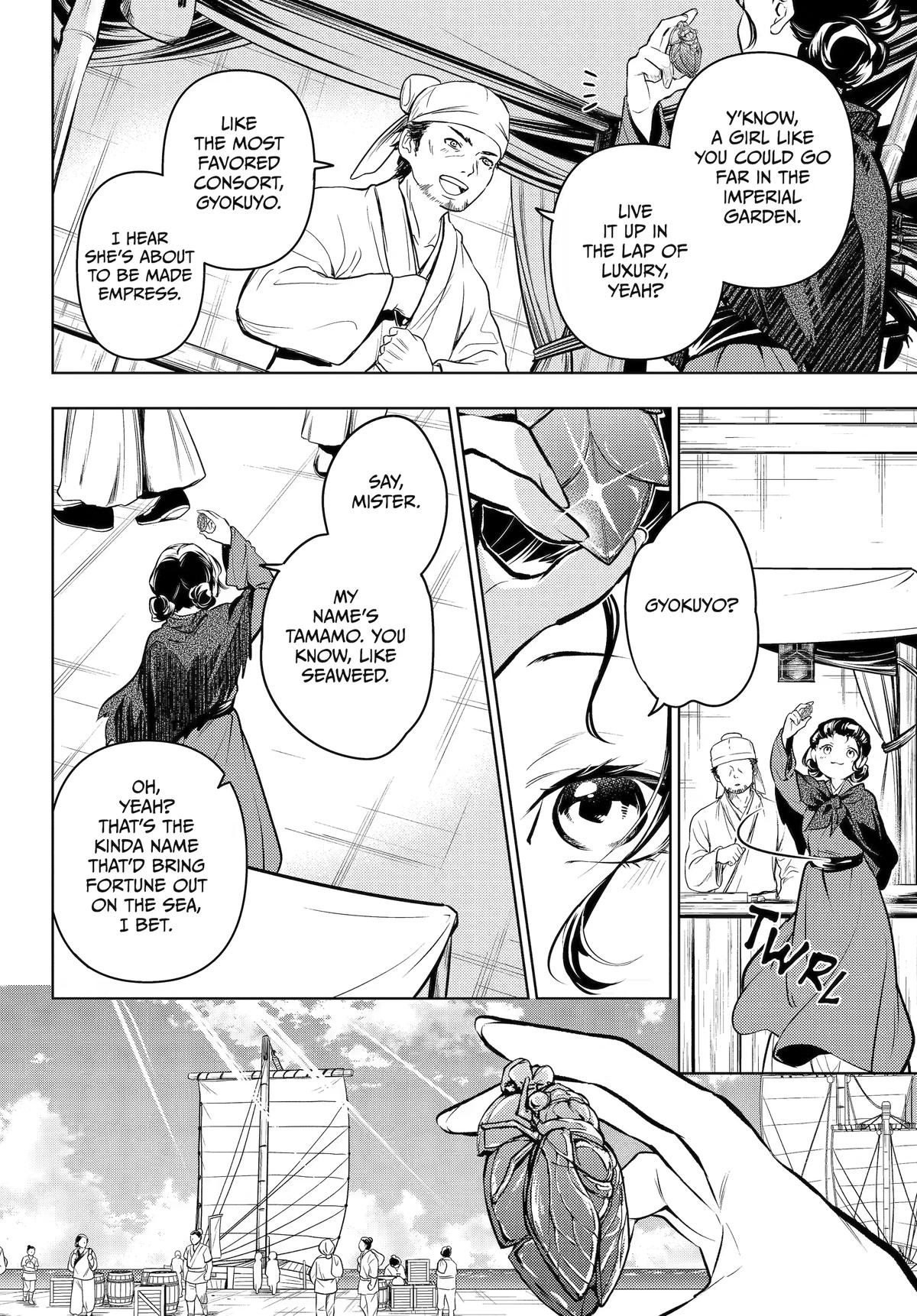 Kusuriya no Hitorigoto Chap 85 - Next Chap 86