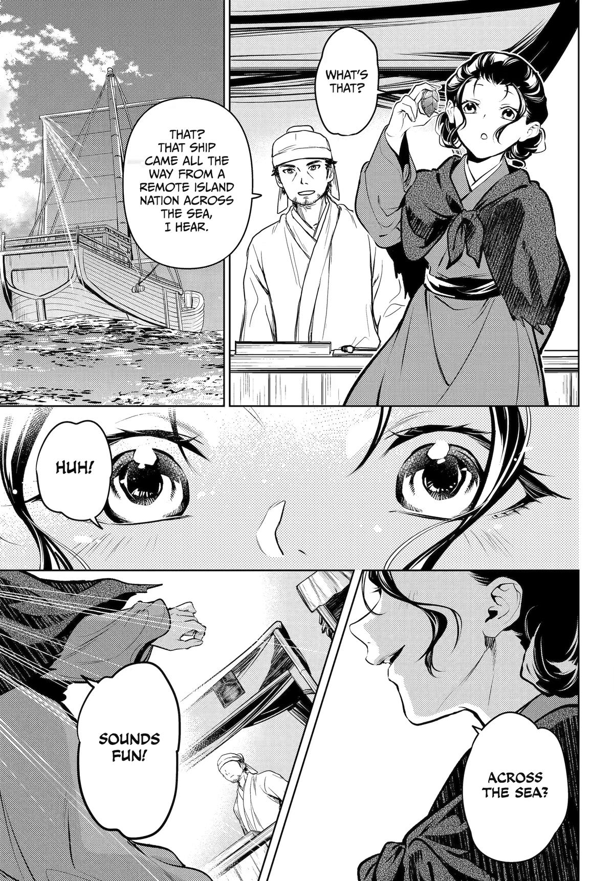 Kusuriya no Hitorigoto Chap 85 - Next Chap 86