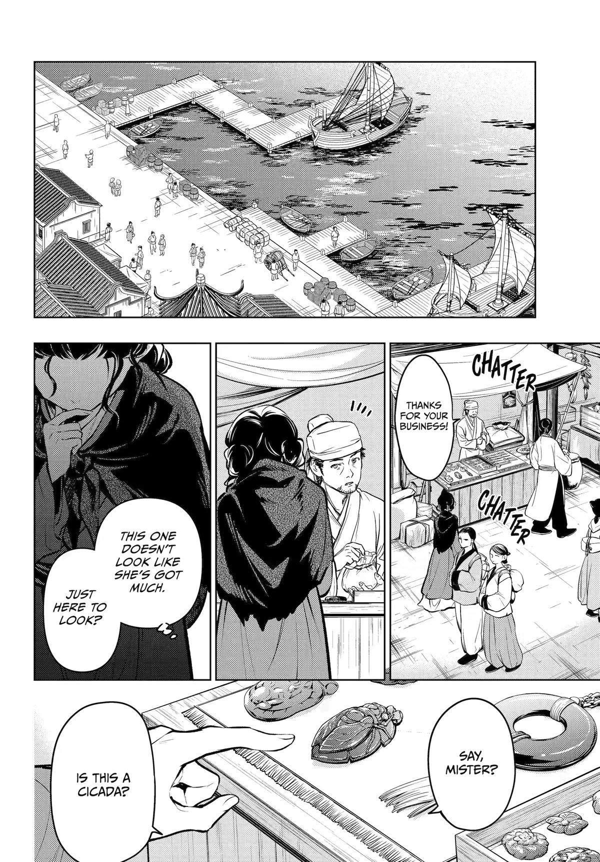 Kusuriya no Hitorigoto Chap 85 - Next Chap 86