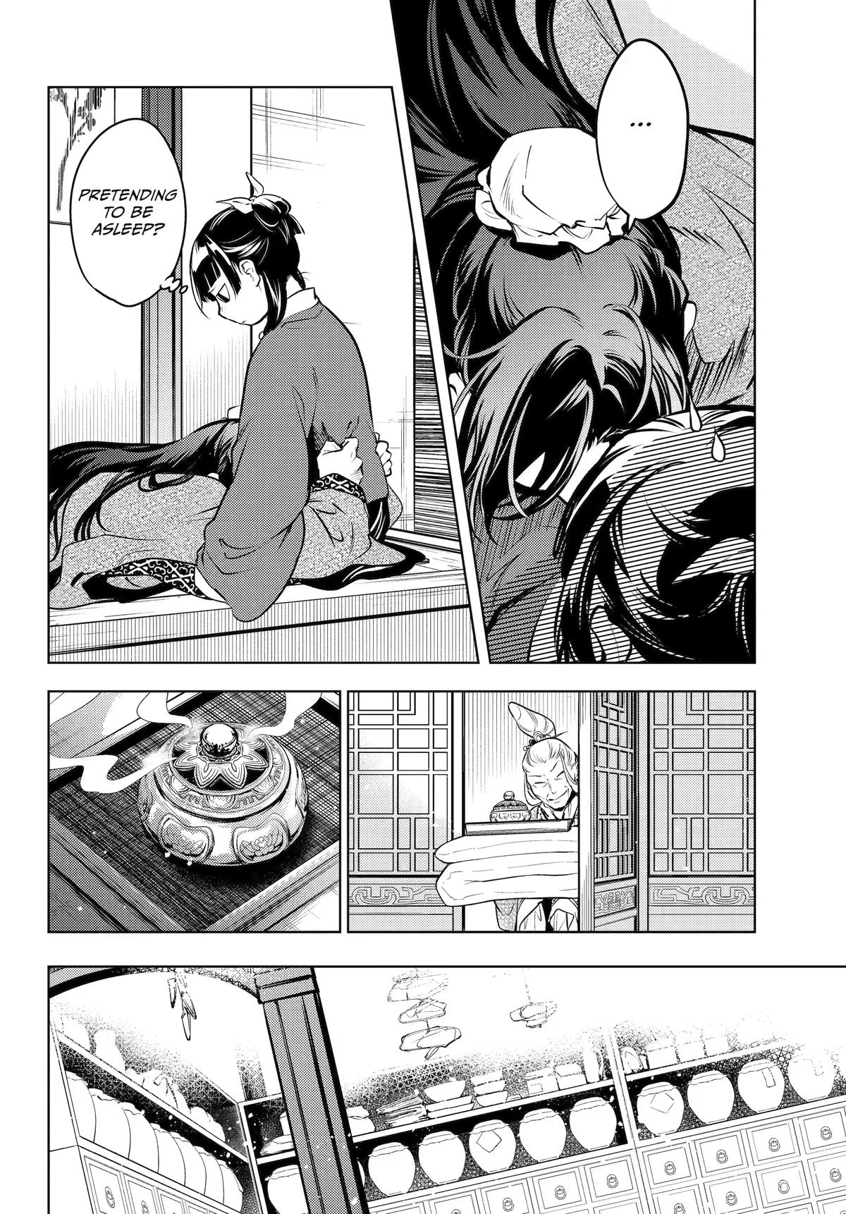 Kusuriya no Hitorigoto Chap 85 - Next Chap 86
