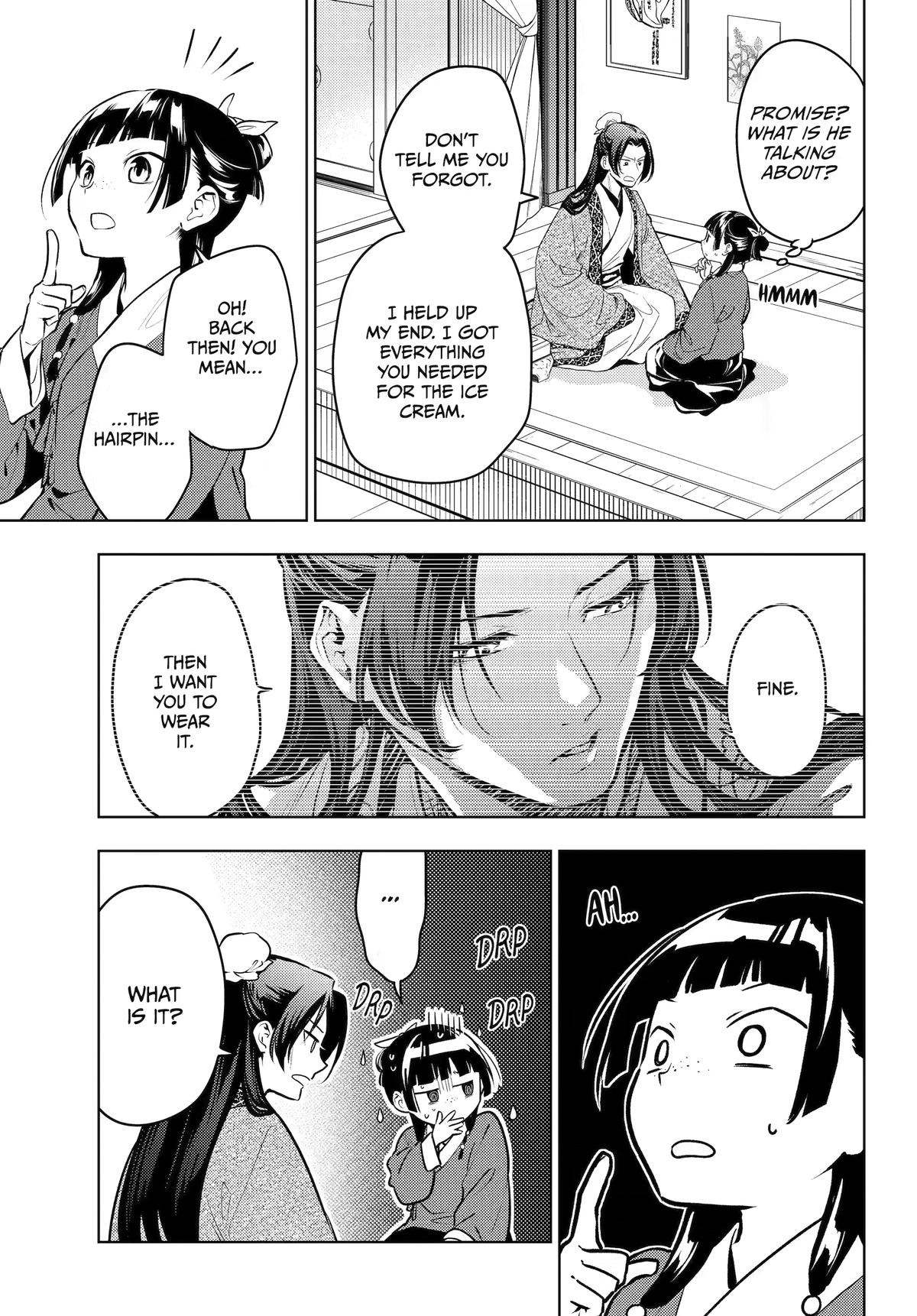 Kusuriya no Hitorigoto Chap 85 - Next Chap 86
