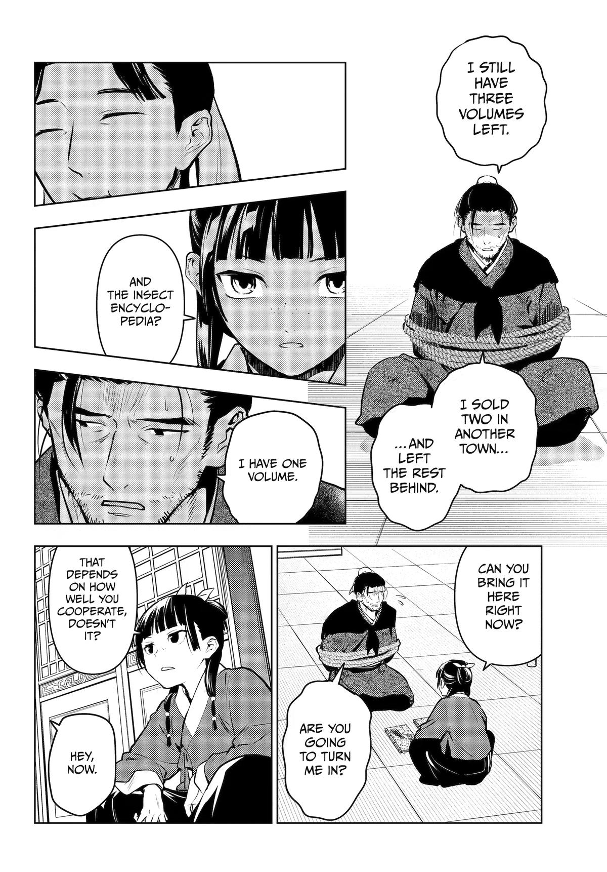 Kusuriya no Hitorigoto Chap 86 - Next Chap 87