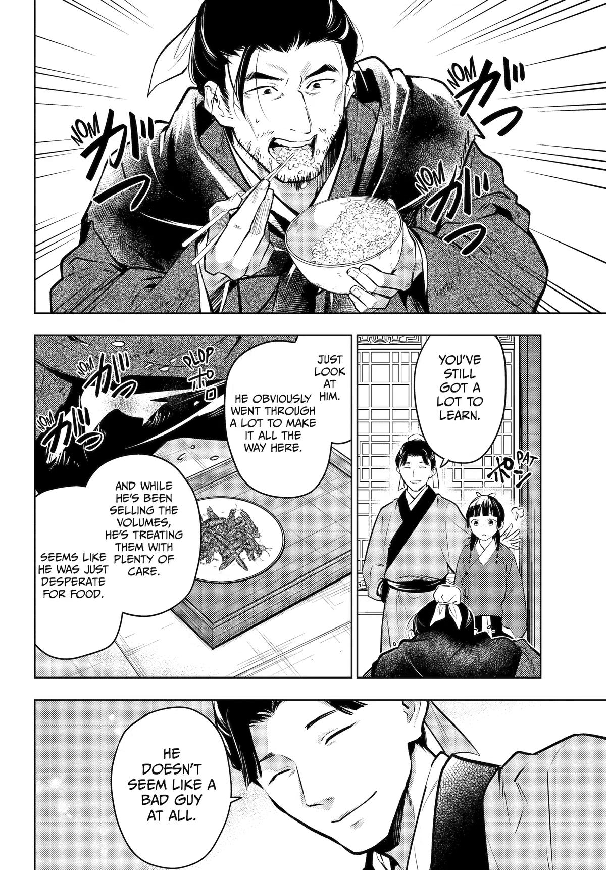 Kusuriya no Hitorigoto Chap 86 - Next Chap 87