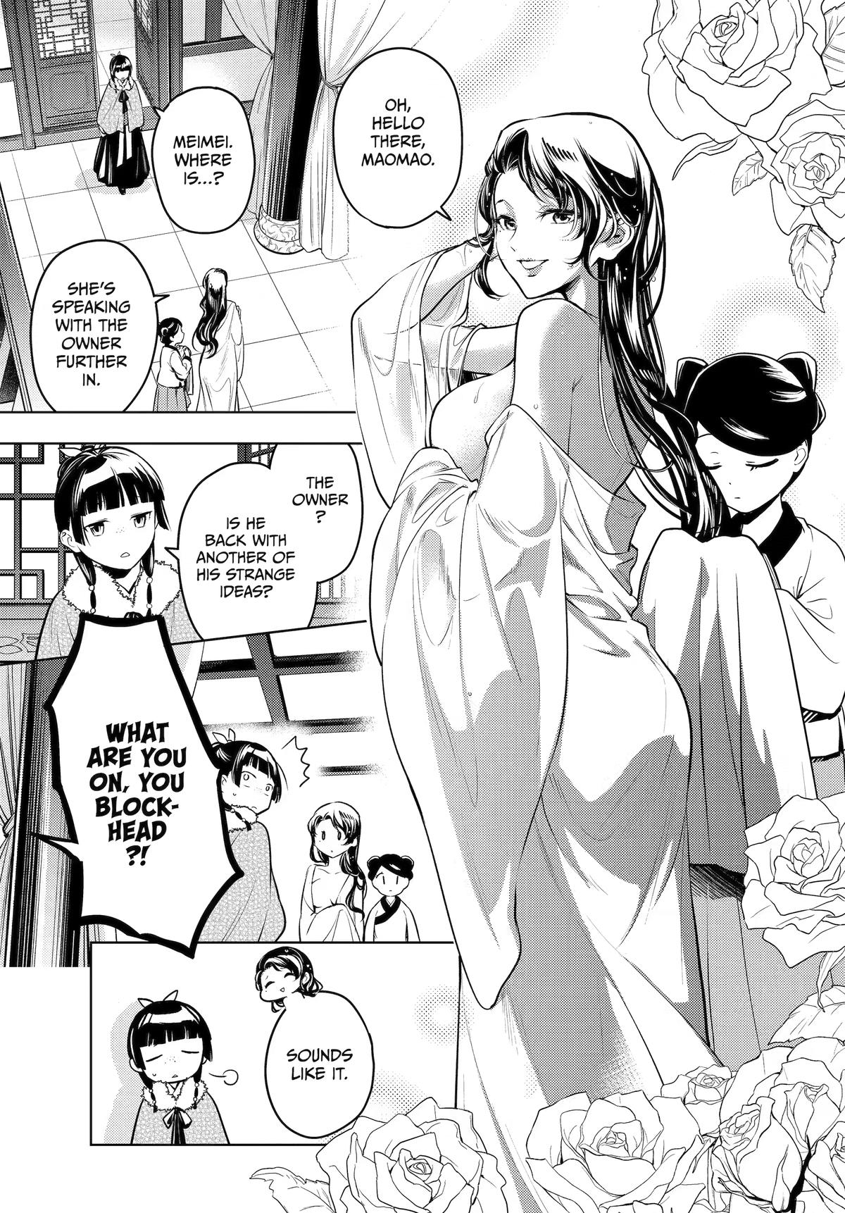 Kusuriya no Hitorigoto Chap 86 - Next Chap 87