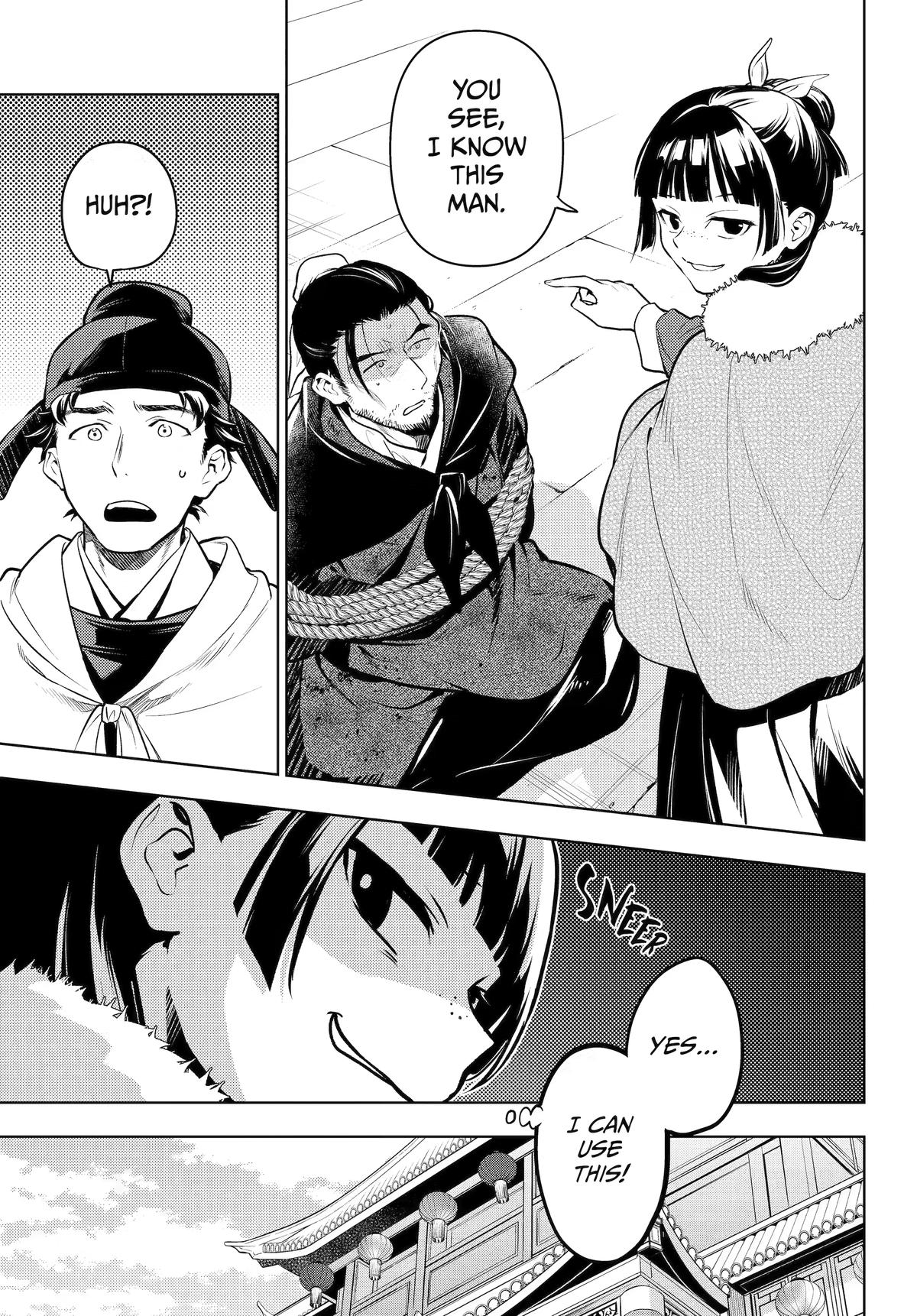 Kusuriya no Hitorigoto Chap 86 - Next Chap 87