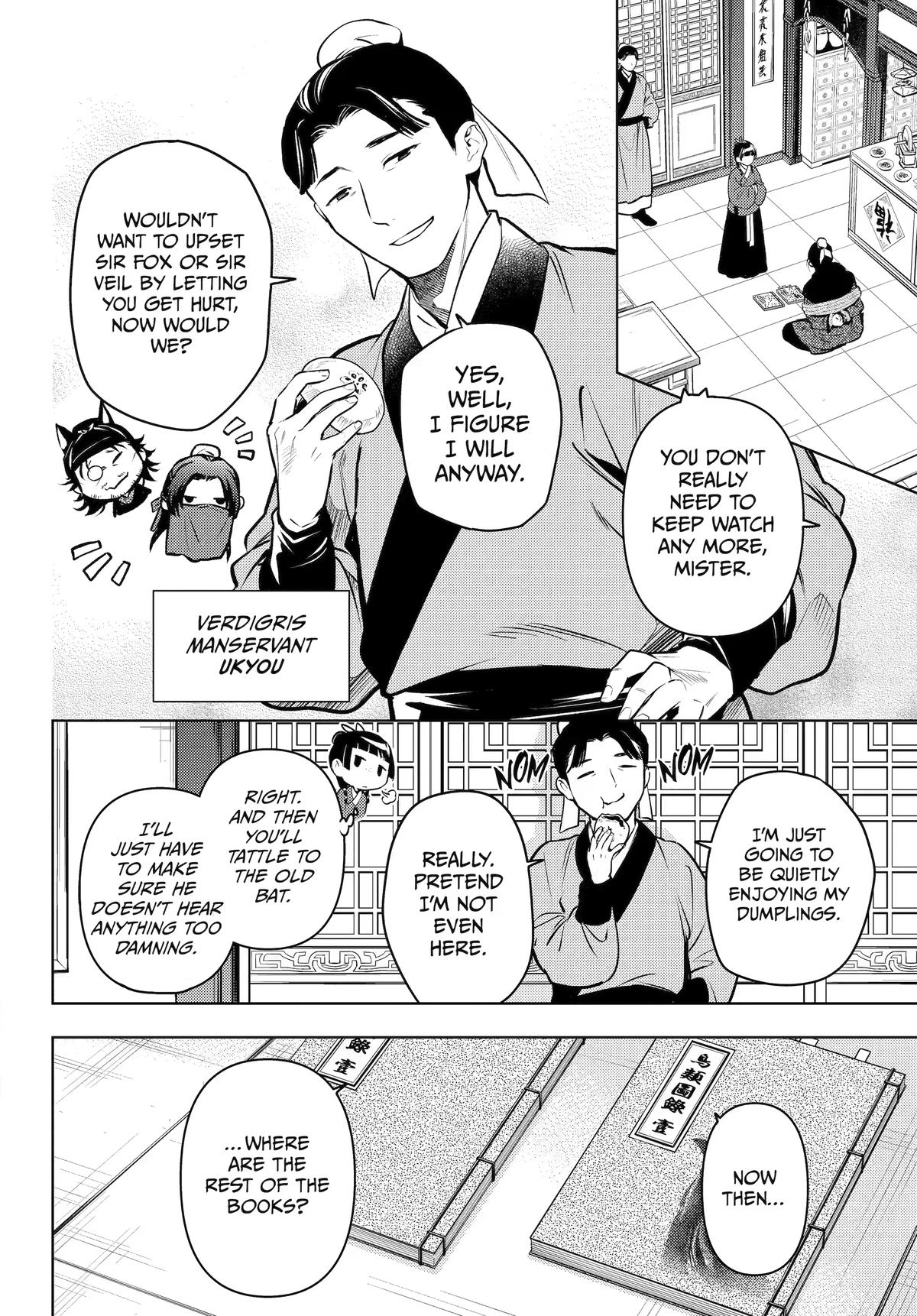 Kusuriya no Hitorigoto Chap 86 - Next Chap 87
