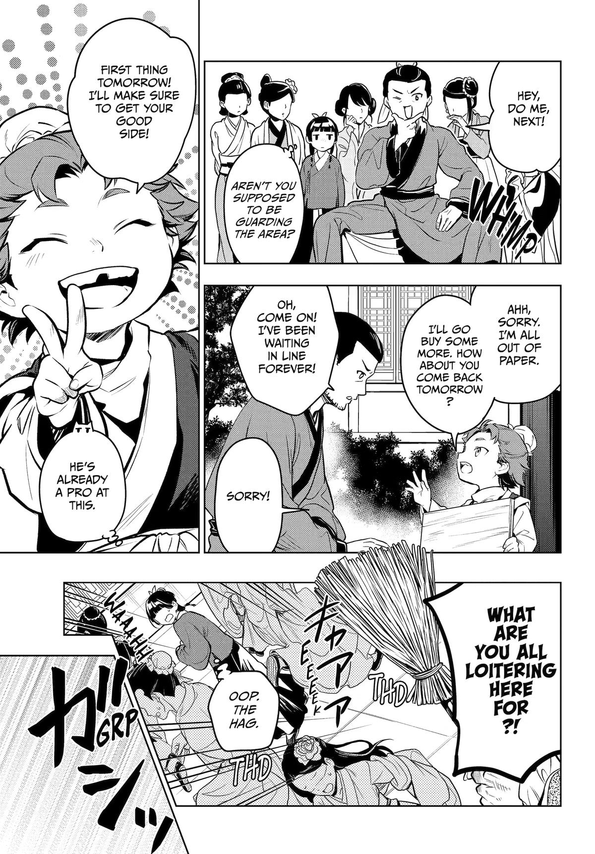 Kusuriya no Hitorigoto Chap 86 - Next Chap 87