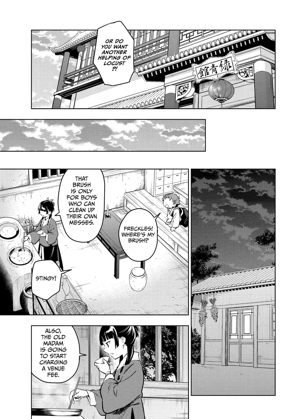 Kusuriya no Hitorigoto Chap 86 - Next Chap 87
