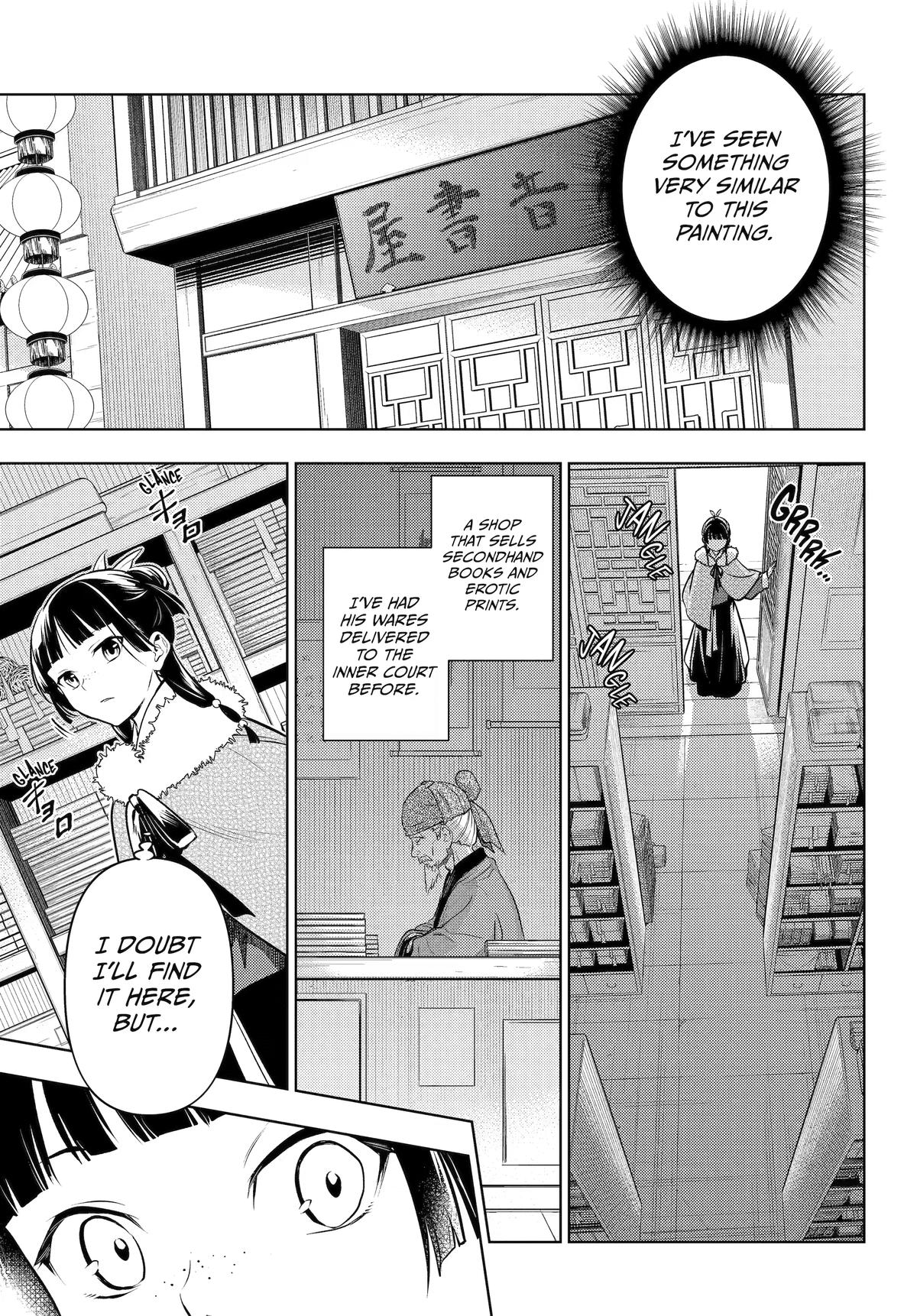 Kusuriya no Hitorigoto Chap 86 - Next Chap 87