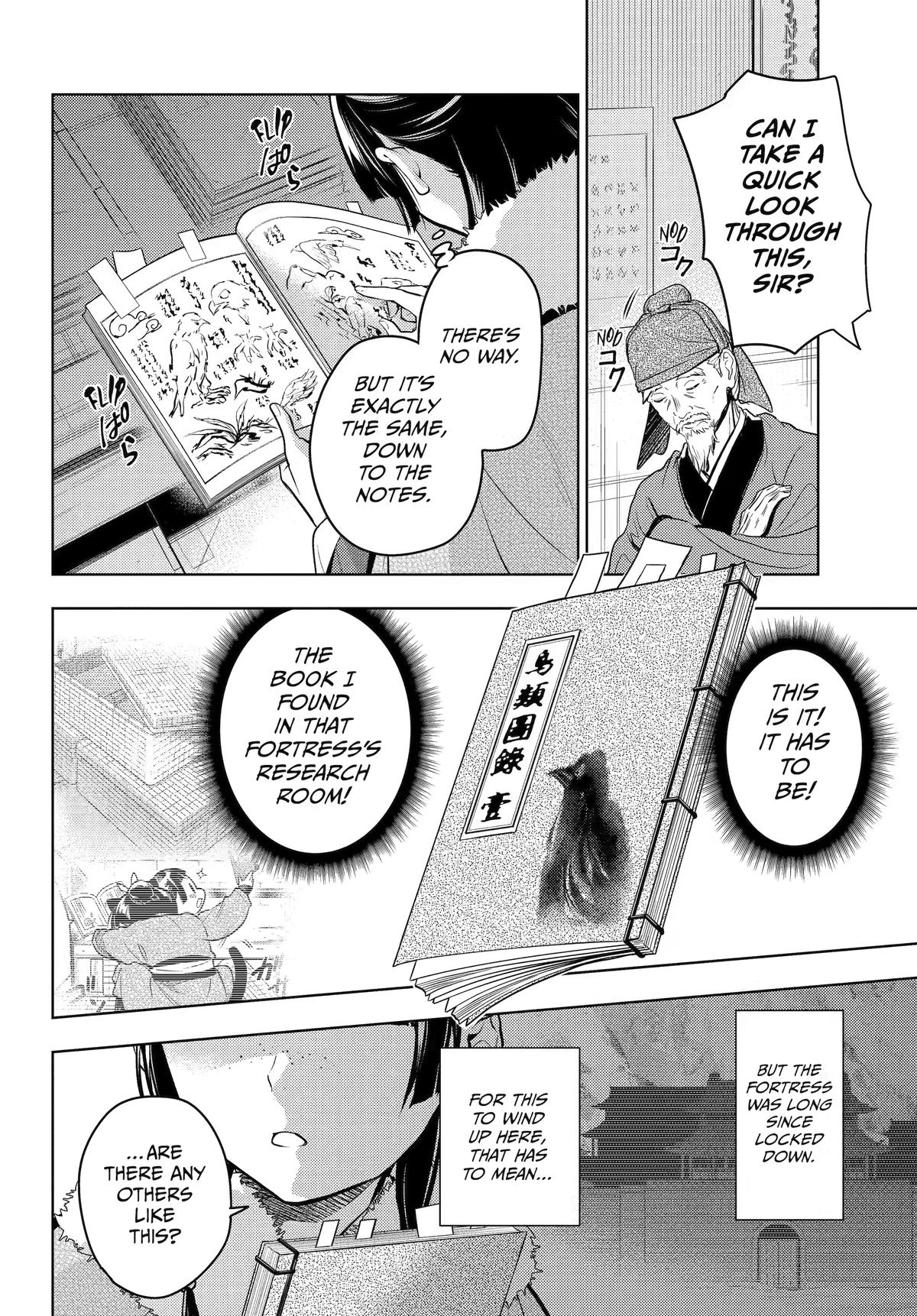 Kusuriya no Hitorigoto Chap 86 - Next Chap 87