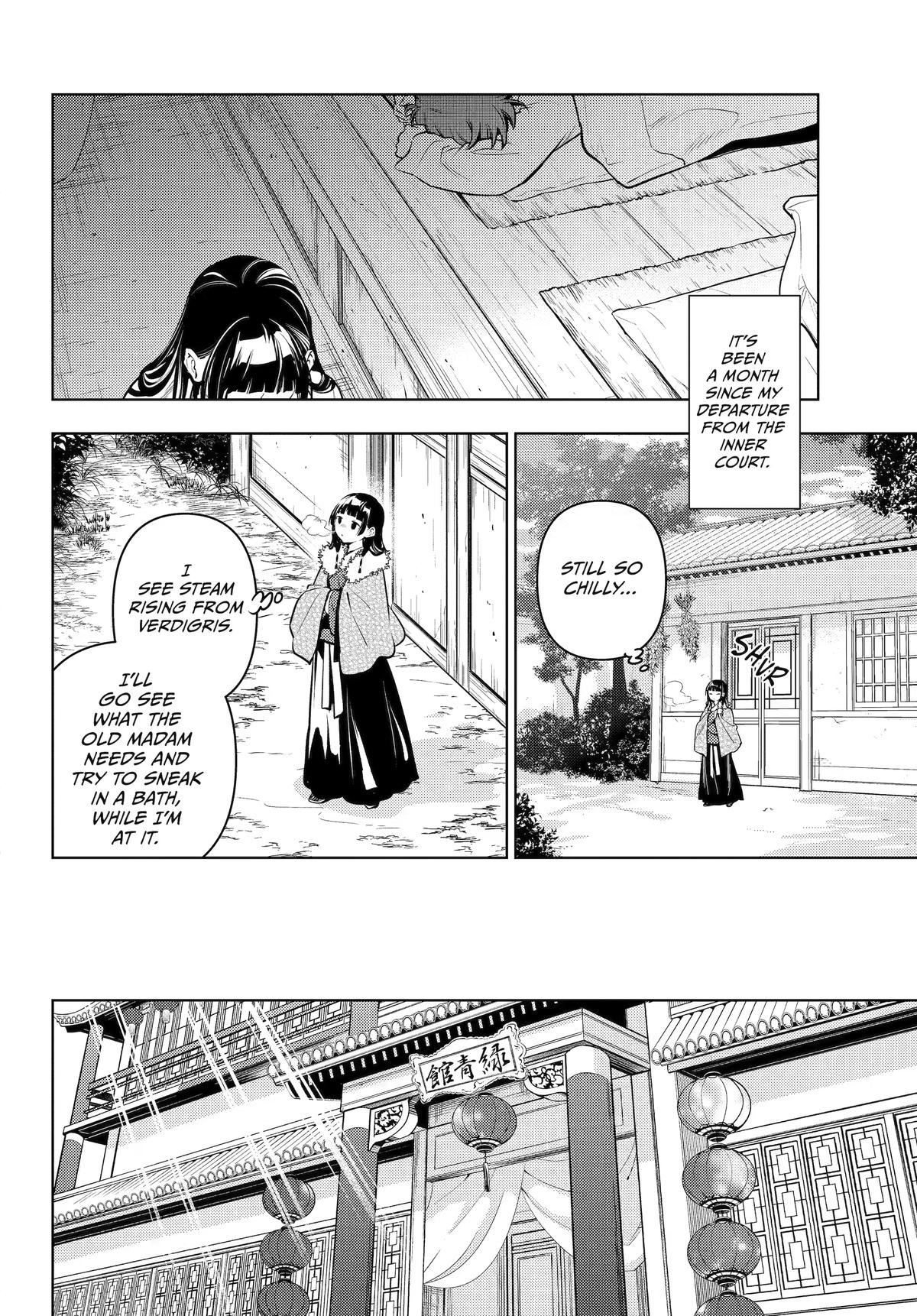 Kusuriya no Hitorigoto Chap 86 - Next Chap 87