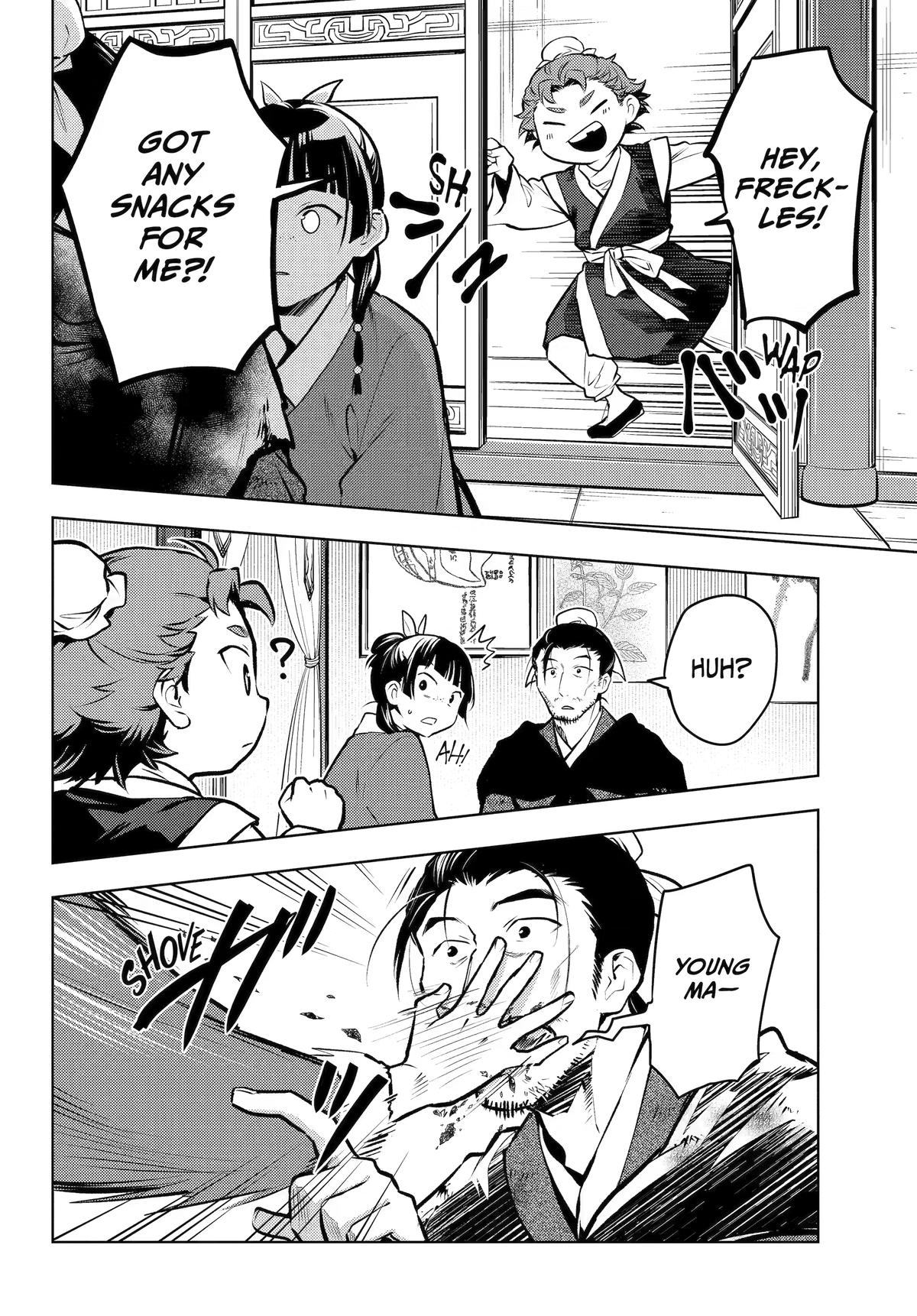 Kusuriya no Hitorigoto Chap 86 - Next Chap 87