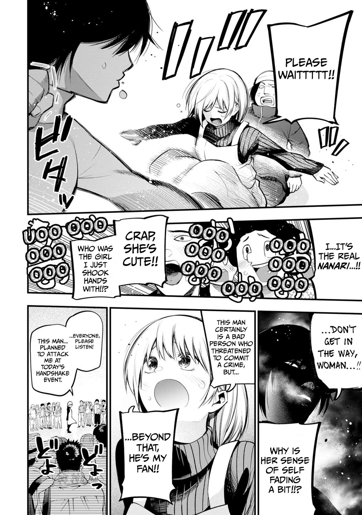 Mattaku Saikin no Tantei to Kitara Chap 37 - Next Chap 38