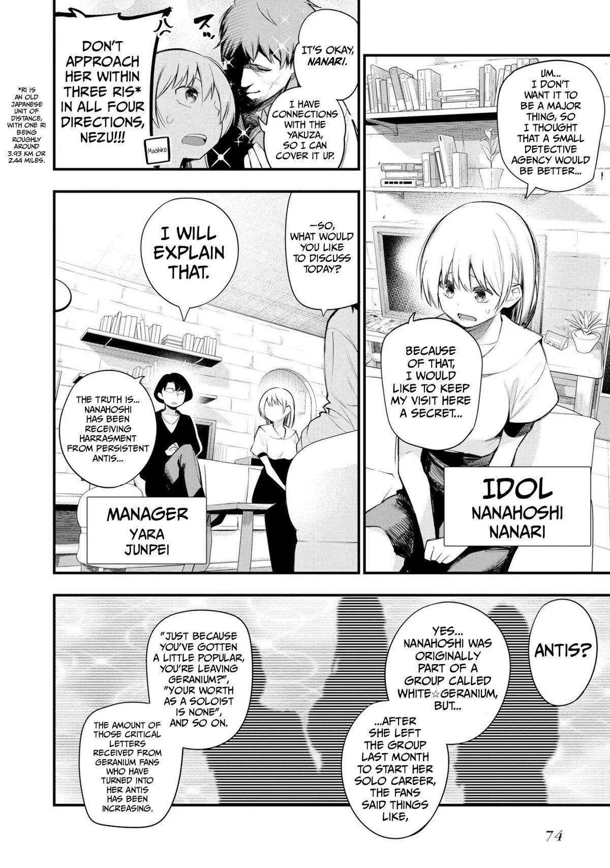 Mattaku Saikin no Tantei to Kitara Chap 37 - Next Chap 38