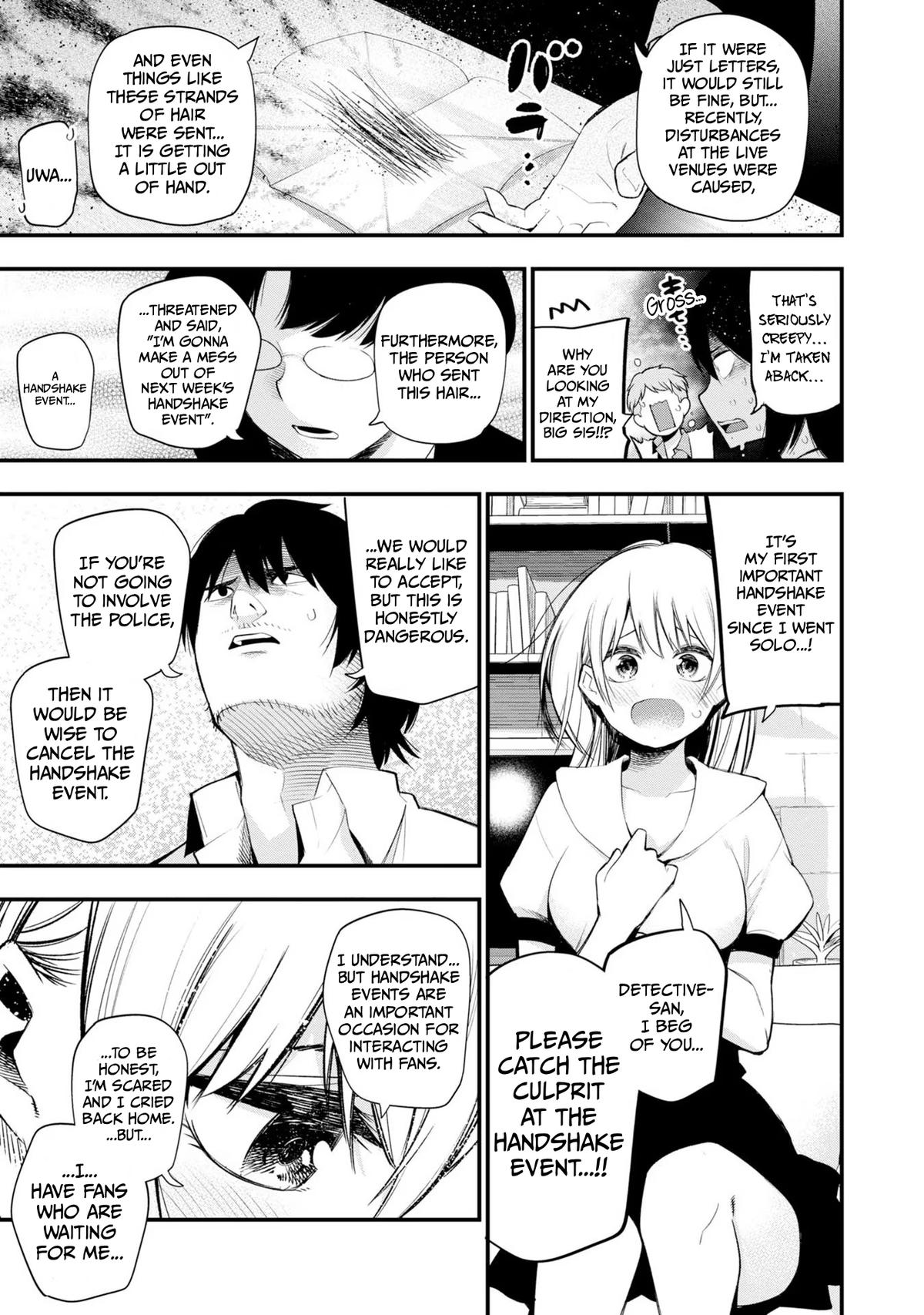 Mattaku Saikin no Tantei to Kitara Chap 37 - Next Chap 38