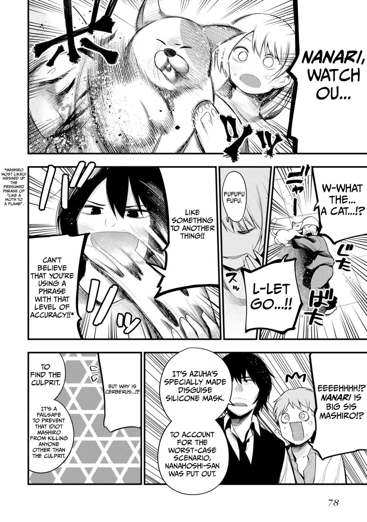 Mattaku Saikin no Tantei to Kitara Chap 37 - Next Chap 38