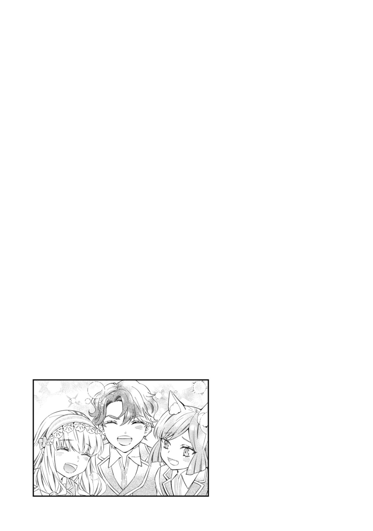 Kami-tachi ni Hirowareta Otoko Chap 64 - Next Chap 65