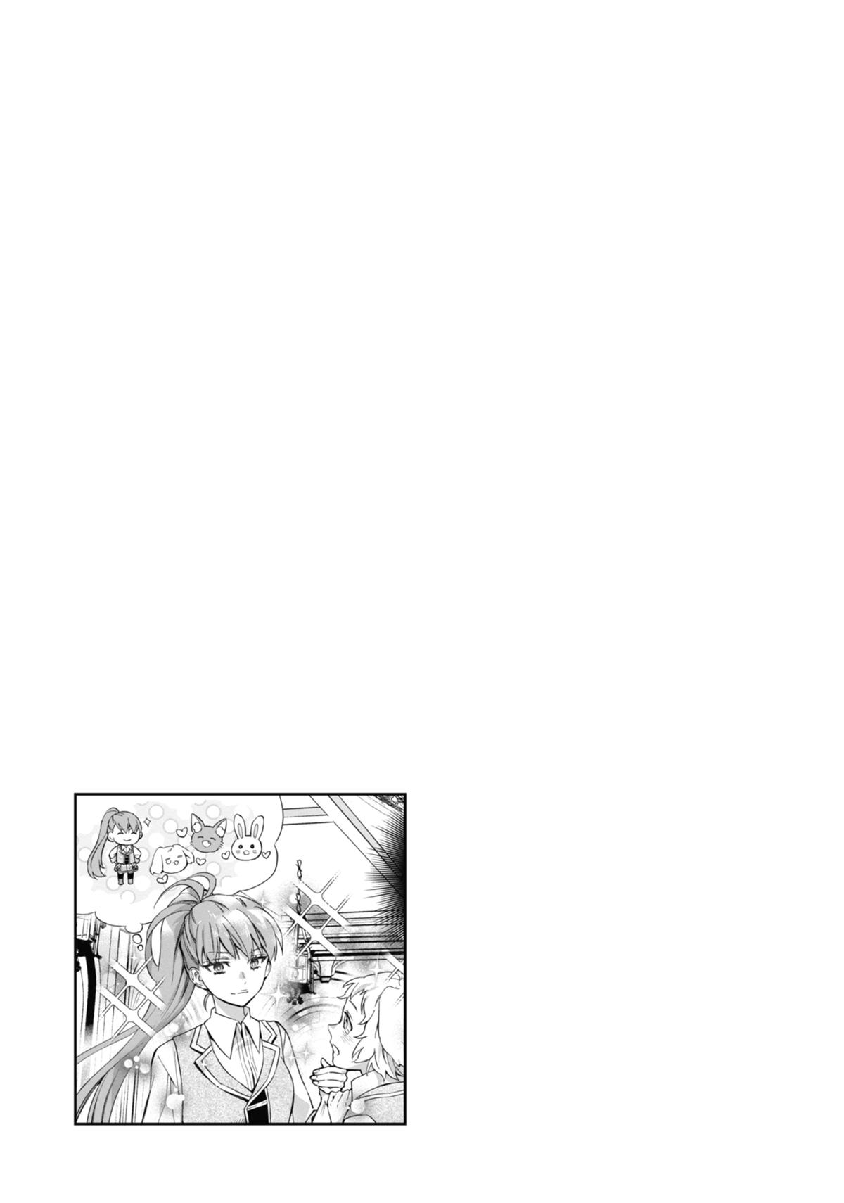 Kami-tachi ni Hirowareta Otoko Chap 65 - Next Chap 66