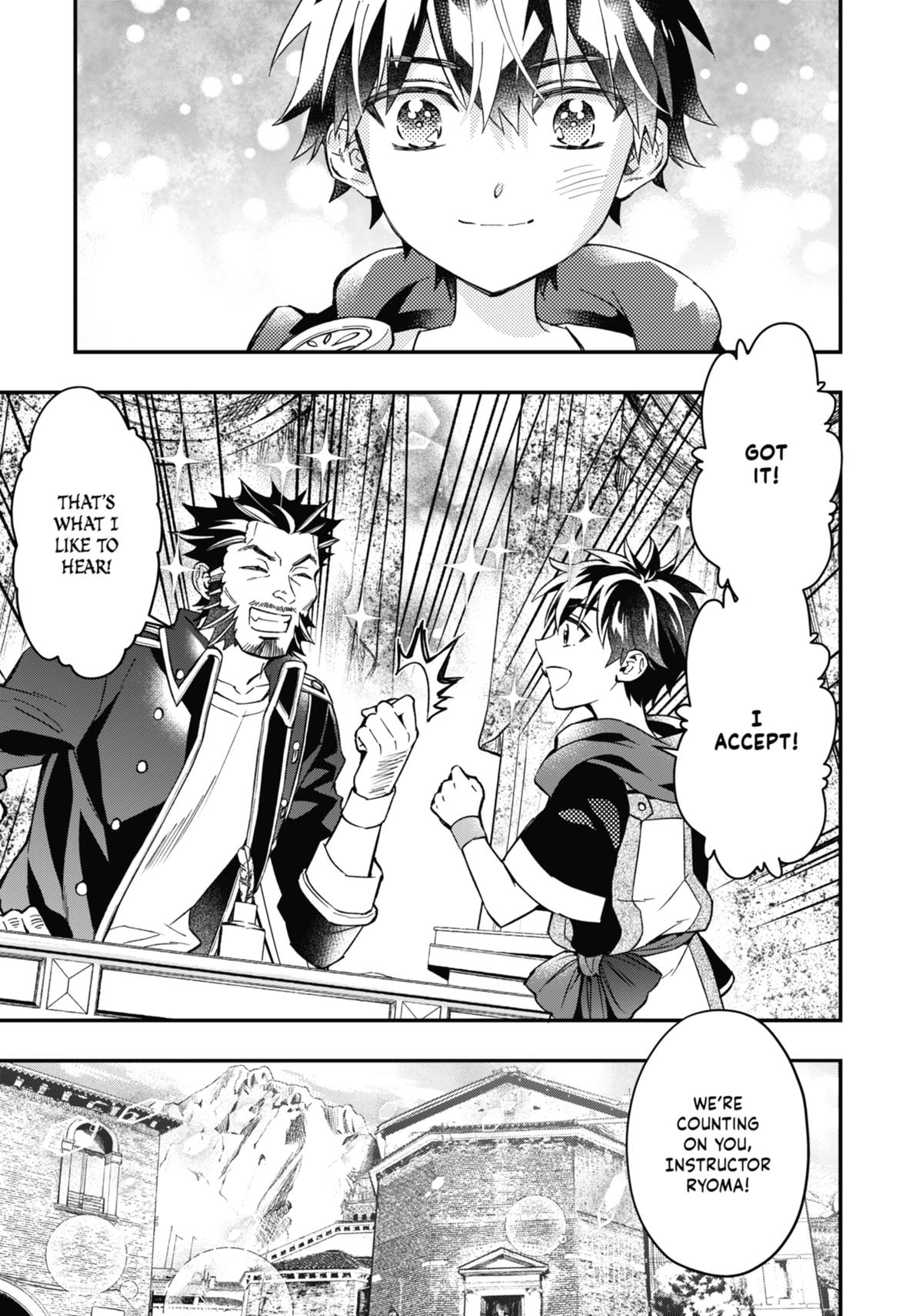 Kami-tachi ni Hirowareta Otoko Chap 65 - Next Chap 66