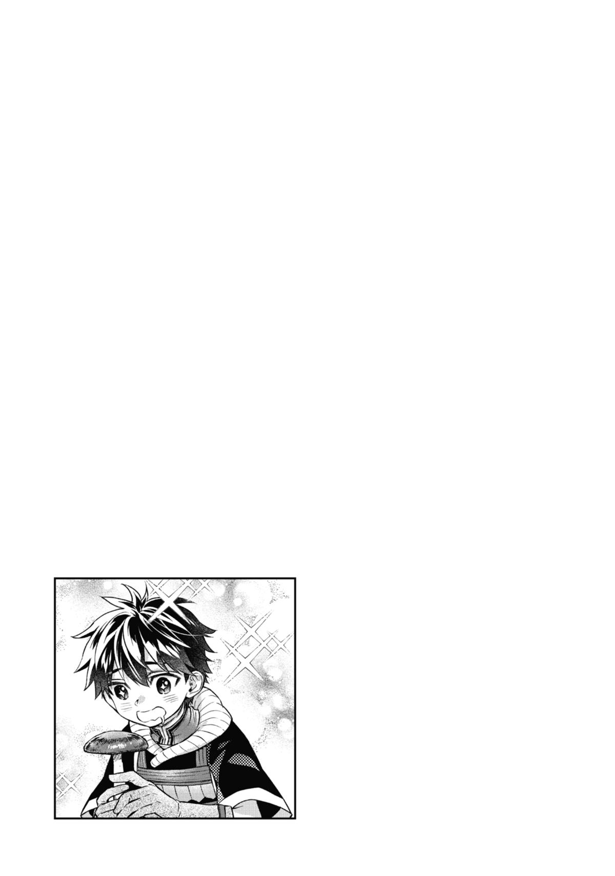 Kami-tachi ni Hirowareta Otoko Chap 67 - Next Chap 68