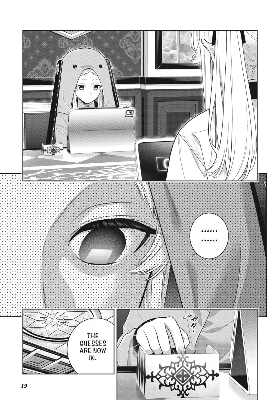 Kakegurui Chap 129 - Next Chap 130