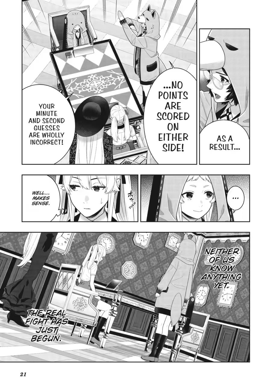 Kakegurui Chap 129 - Next Chap 130