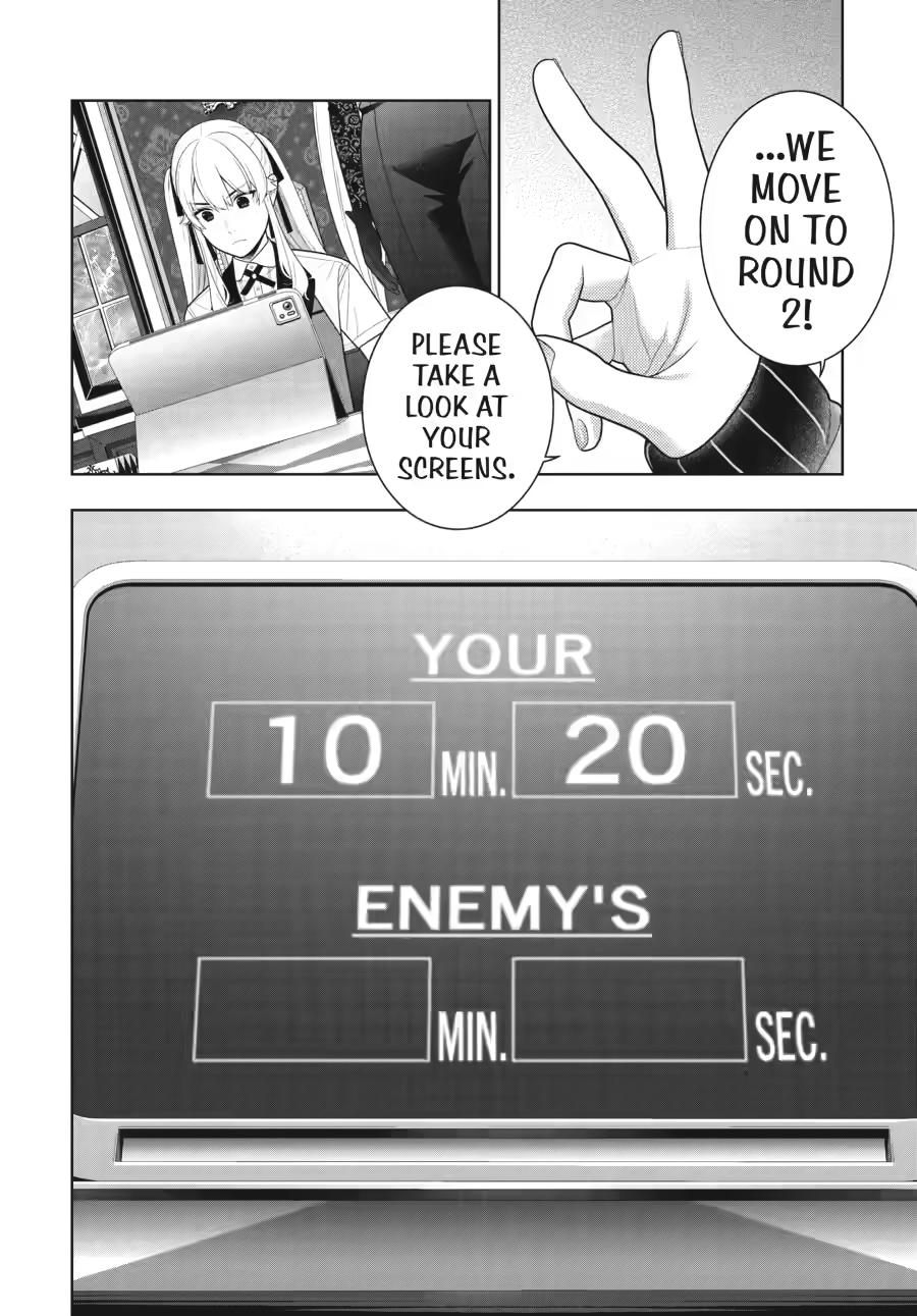 Kakegurui Chap 130 - Next Chap 131