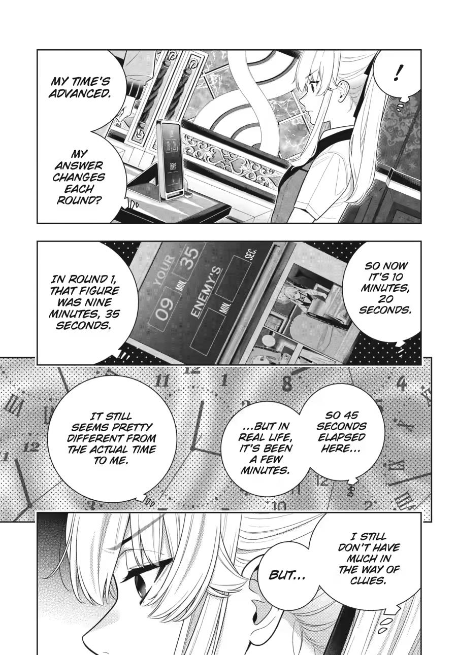 Kakegurui Chap 130 - Next Chap 131