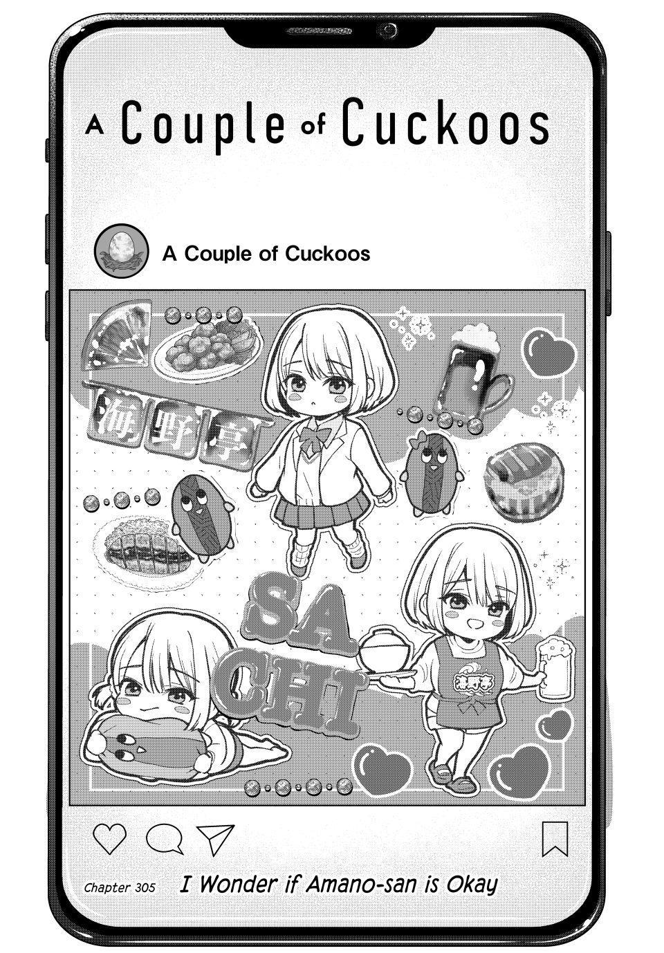 Kakkou no Iinazuke Chap 305 - Next Chap 306