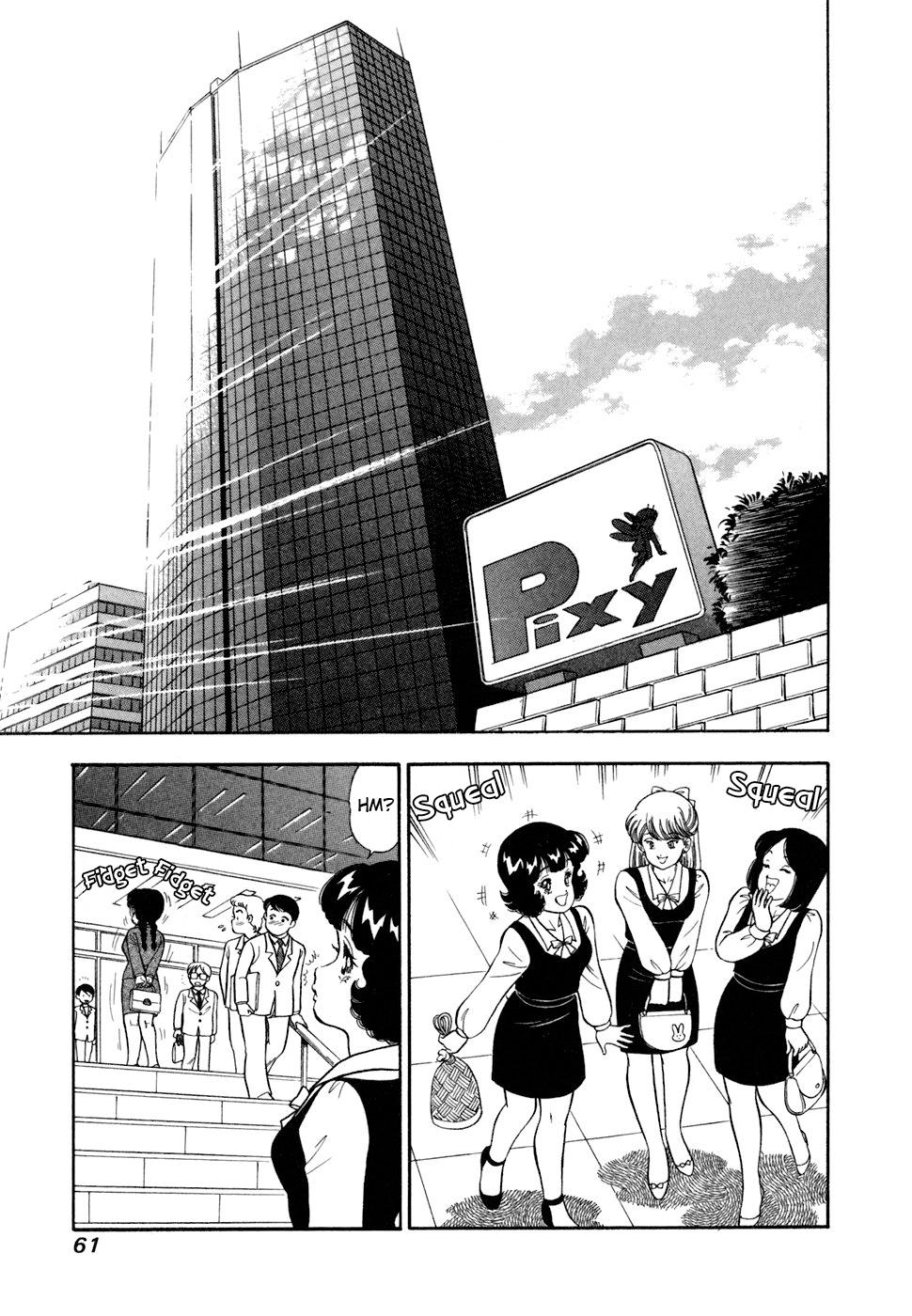 Amai Seikatsu Chap 413 - Next Chap 414