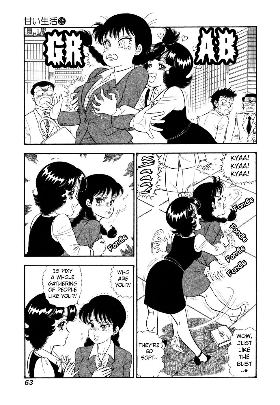 Amai Seikatsu Chap 413 - Next Chap 414