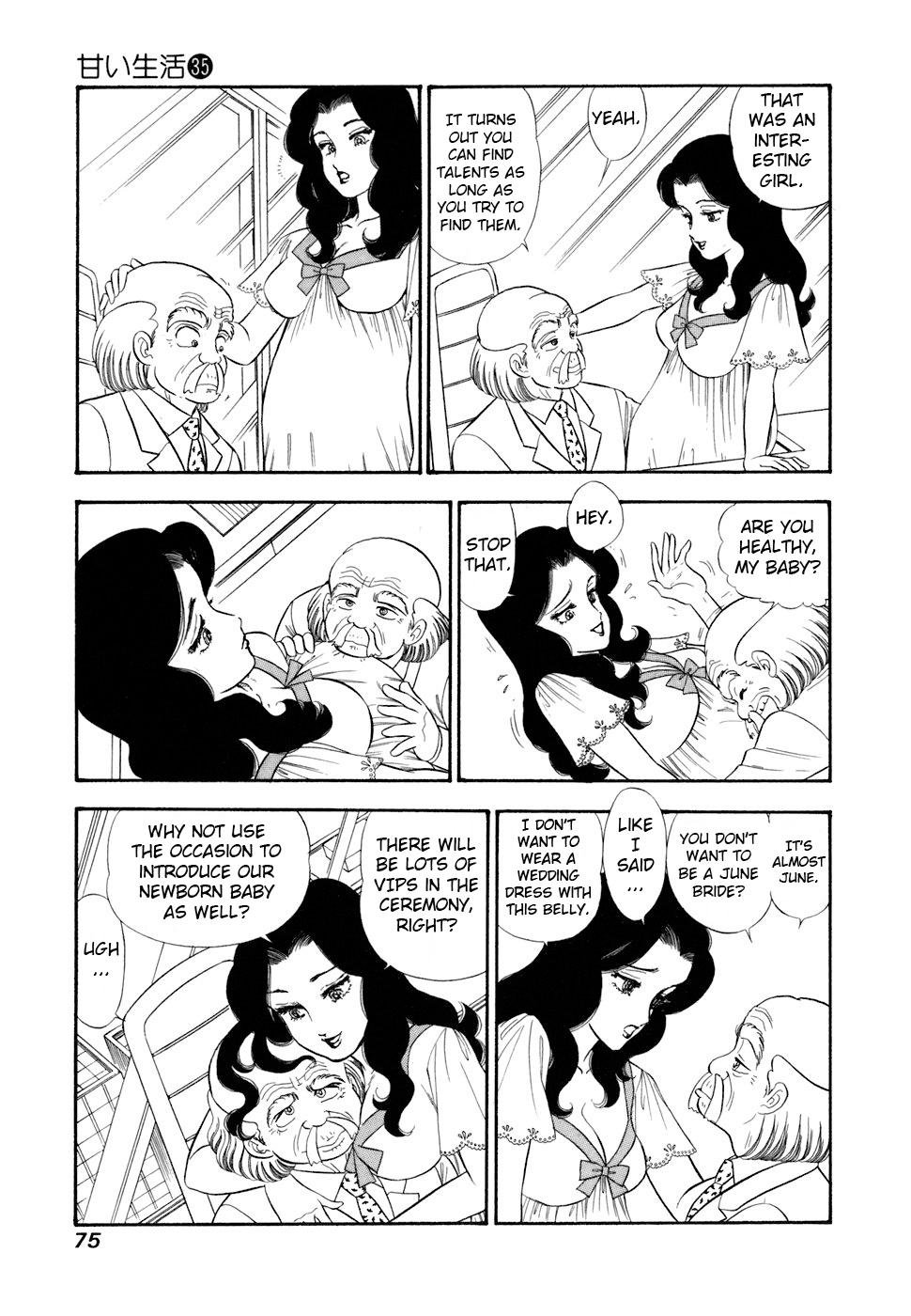 Amai Seikatsu Chap 414 - Next Chap 415