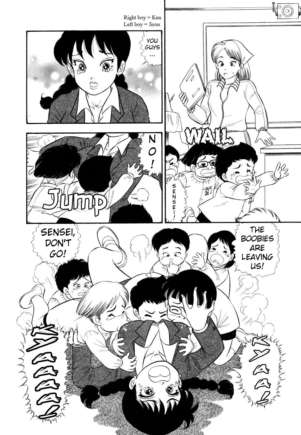 Amai Seikatsu Chap 414 - Next Chap 415