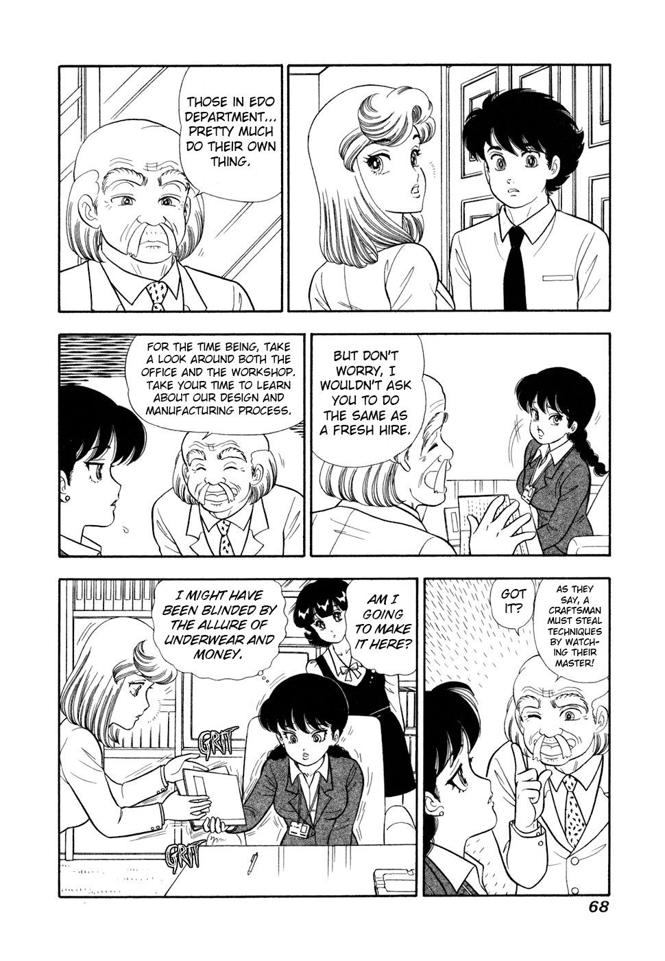 Amai Seikatsu Chap 414 - Next Chap 415