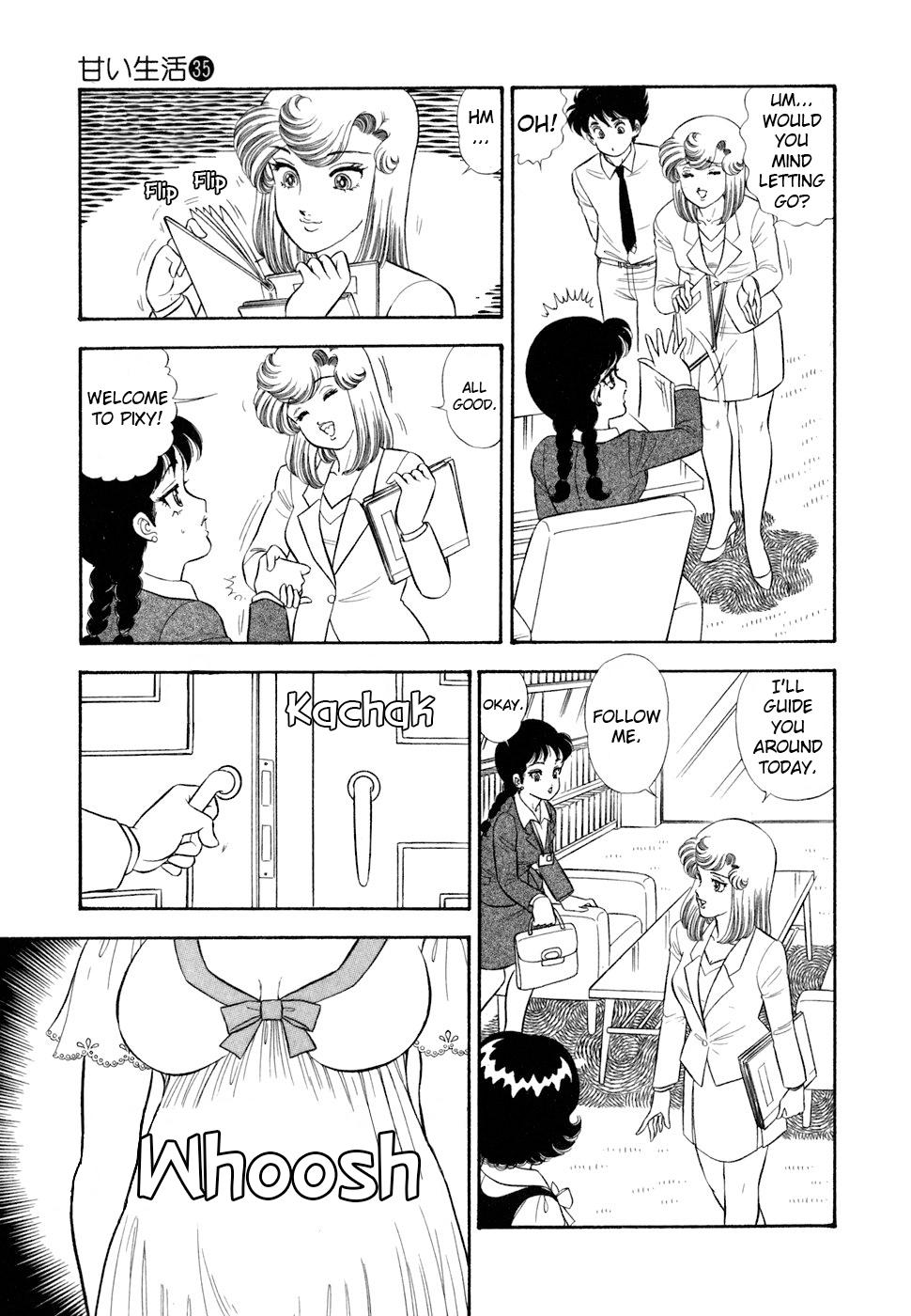 Amai Seikatsu Chap 414 - Next Chap 415