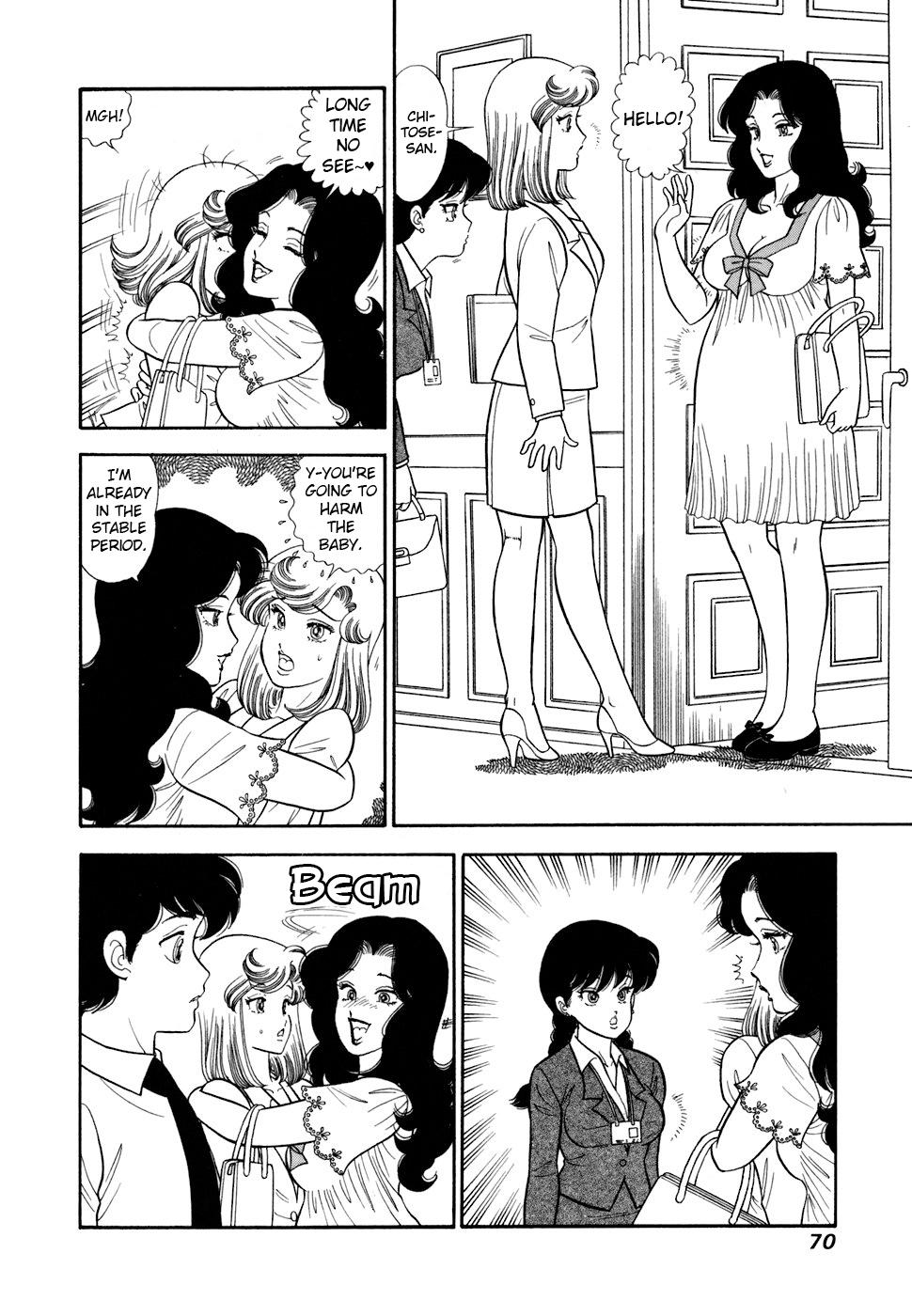 Amai Seikatsu Chap 414 - Next Chap 415