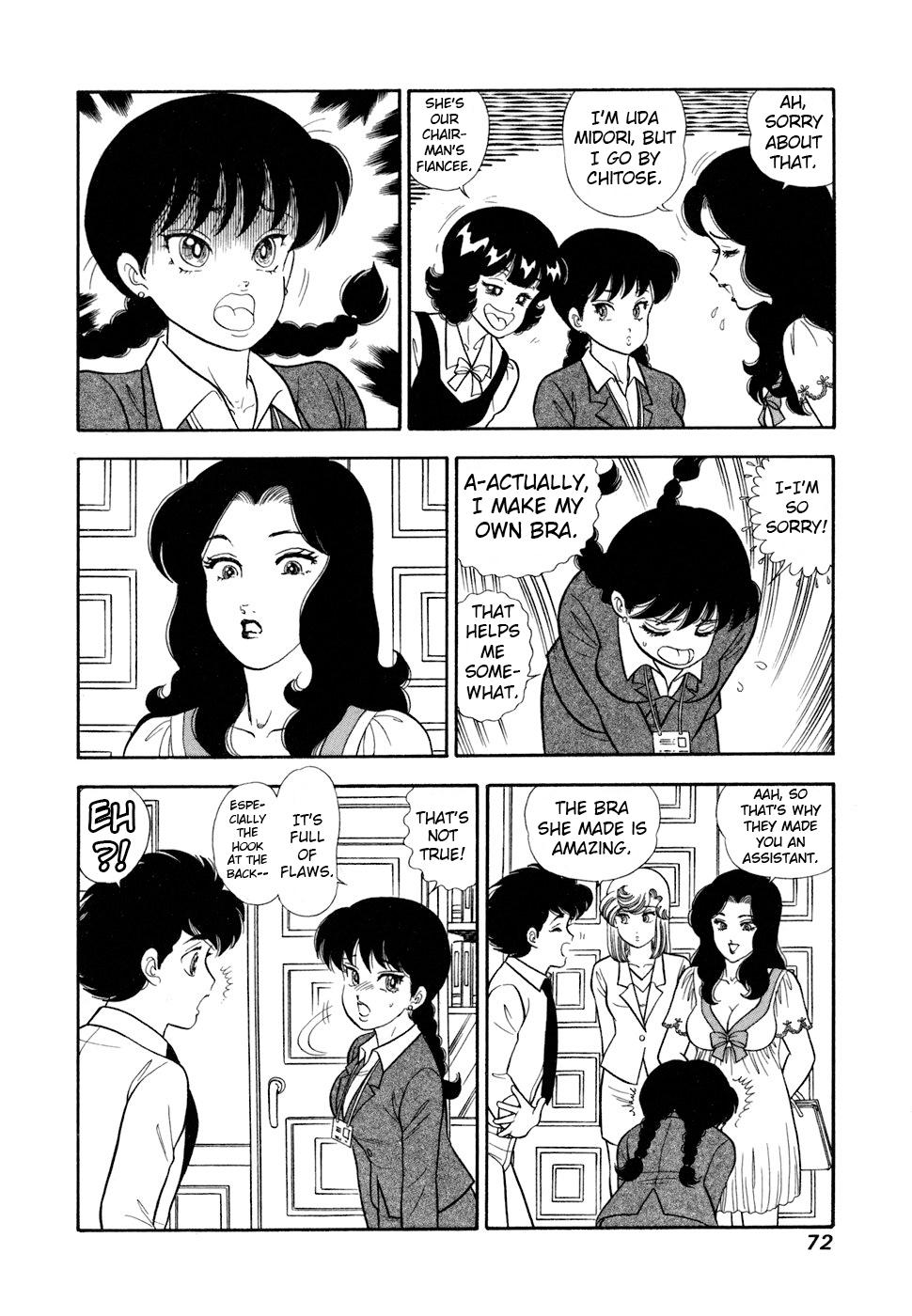 Amai Seikatsu Chap 414 - Next Chap 415